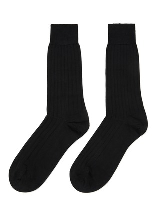 Main View - Click To Enlarge - PANTHERELLA - ‘ASBERLEY’ 9X1 RIB SILK LONG ANKLET SOCKS