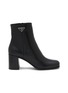 Main View - Click To Enlarge - PRADA - Tronchetti 65 Leather Ankle Boots
