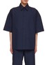 Main View - Click To Enlarge - BOTTEGA VENETA - Oversized Cotton Shirt