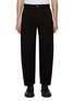 Main View - Click To Enlarge - DENHAM - Kortu Wide Tapered Chino Pants