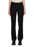 Main View - Click To Enlarge - PRADA - Side Button Flared Wool Pants