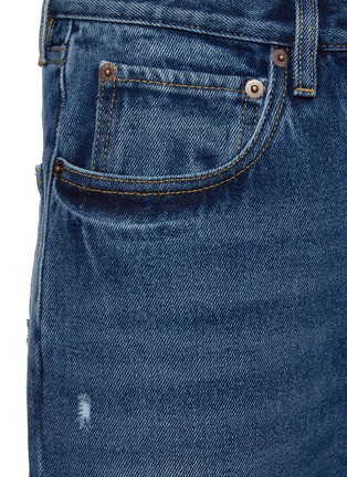  - PRADA - Turned Up Cuff Dark Wash Jeans