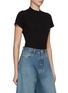 Front View - Click To Enlarge - ALAÏA - Logo Embroidered Cotton T-shirt Bodysuit