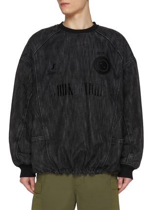 JUUN.J | Dark Wash Elasticated Hem Denim Blend Football Sweater