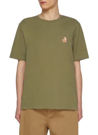 MAISON KITSUNÉ | Speedy Fox Patch Comfort Cotton T-shirt