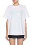 Main View - Click To Enlarge - MARDI MERCREDI - Triple Flower Cotton T-Shirt