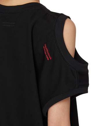  - BEAUTIFUL PEOPLE - Two Way Neck Cotton T-Shirt