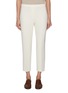 Main View - Click To Enlarge - THEORY - Treeca Pull On Suiting Pants
