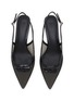 Detail View - Click To Enlarge - PEDDER RED - Lily 50 Mesh Slingback Pumps